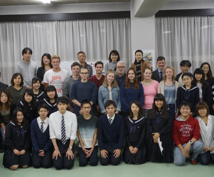Japan Austausch 2017